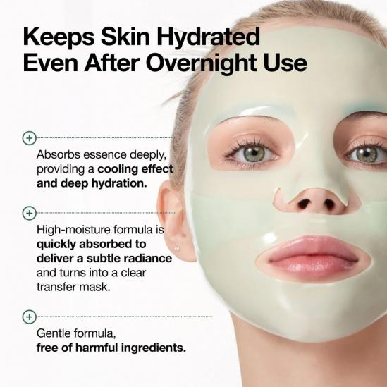  Anua Heartleaf 70 Soothing Collagen Mask