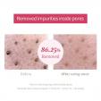 I’m from Beet Purifying Mask 70 g (Renew)