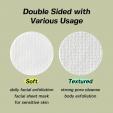 Sungboon Editor Green Tomato Pore Peeling Jumbo Pad 60 бр.