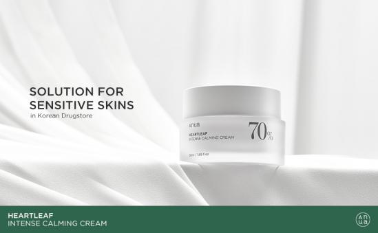 Anua Heartleaf 70% Intense Calming Cream (renewal) 50ml