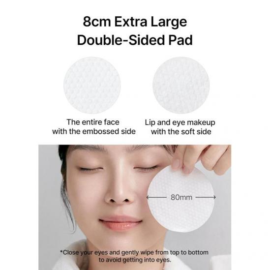  Celimax JIWOOGAE One Step Mild Cleansing Pad (60pads)