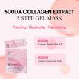  VT Cosmetics  Collagen Reedle Shot 100 2-Step Hydrogel Mask