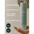Aromatica Rosemary Salt Scrub Shampoo 300g