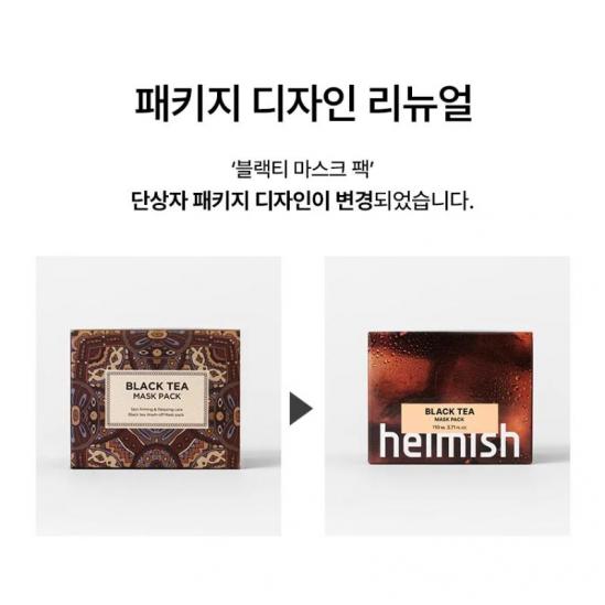 Heimish Black Tea Mask Pack 110ml