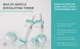 ANUA BHA 2% Gentle Exfoliating Toner