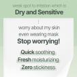 Mixsoon Centella Stick Balm - exp.23.10.2026