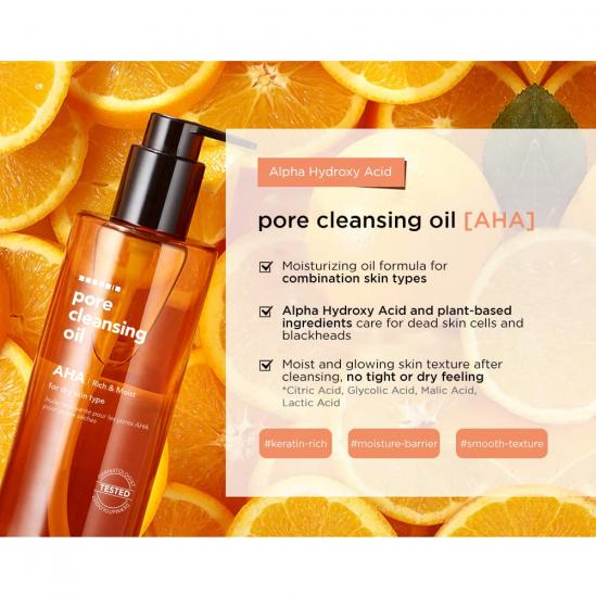 HANSKIN Pore Cleansing Oil AHA 300ml