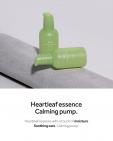 Abib Heartleaf essence Calming pump 50мл