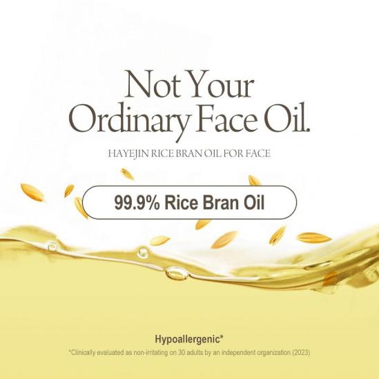  HAYEJIN Rice Bran Oil for Face 30ml