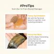  I'm from Honey Mask 70ml (Renew)