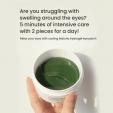 Heimish Matcha Biome Hydrogel Eye Patch 60pcs (renewal) 60ea