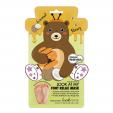 LookATME - Look at my foot relax mask (Bear)