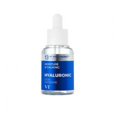 VT COSMETICS Cica Exosome H3 Hydro Ampoule 