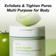 Sungboon Editor Green Tomato Pore Peeling Jumbo Pad 60 бр.
