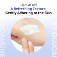  VT COSMETICS Airy Sun Cream Mushroom SPF 50+ PA++++  50ml