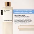 Sungboon Editor Silk Peptide EGF Intensive Smoothing Toner 300ml