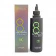 Masil 8 Seconds Salon Supermild Hair Mask 