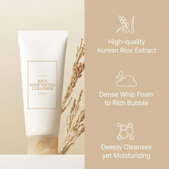 I'm from Rice Whip Facial Cleanser 150 ml