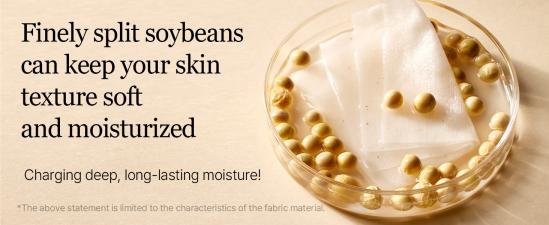  Mixsoon Bean Toner Pad [280ml*70ea]
