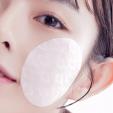 Ma:nyo Heather Calming Essence Pad 60ea - exp. 6.6.2026