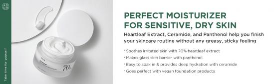 Anua Heartleaf 70% Intense Calming Cream (renewal) 50ml