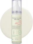 AXIS-Y Dark Spot Correcting Glow Toner 125ml