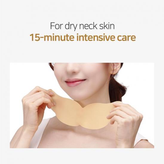 Кутия 5 бр. Petitfee Gold neck pack 5sheets 