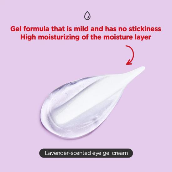  Tocobo - Collagen Brightening Eye Gel Cream - 30ml