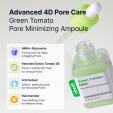Sungboon Editor Green Tomato NMN Pore Minimizing Ampoule 