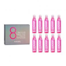 Masil 8 Seconds Salon Hair Repair Ampoule