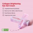  Tocobo - Collagen Brightening Eye Gel Cream - 30ml