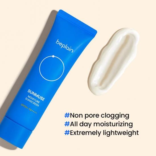  beplain Sunmuse Moisture Sunscreen 50ml