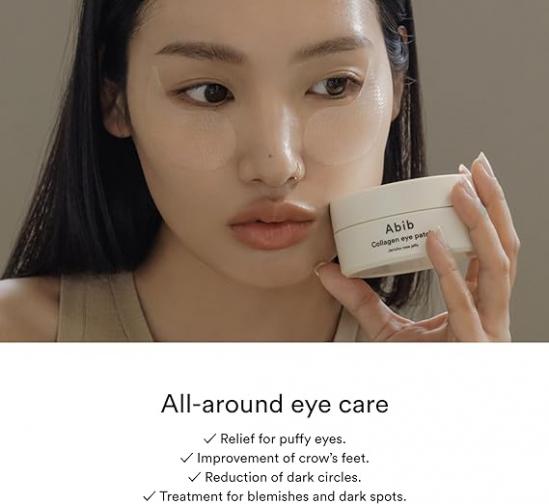 Abib Collagen Eye Patch Jericho Rose Jelly (60 Patches)