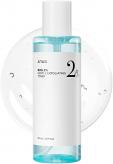 ANUA BHA 2% Gentle Exfoliating Toner