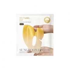 Sungboon Editor Silk Peptide EGF Intensive Gold Mask 