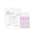 Arocell 99% Oneday Booster Ampoule (Retinol)1ml * 5ea