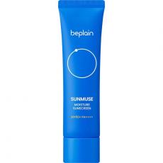 beplain Sunmuse Moisture Sunscreen 50ml
