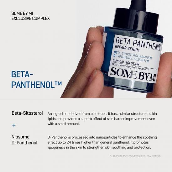 SOMEBYMI Beta Panthenol Repair Serum