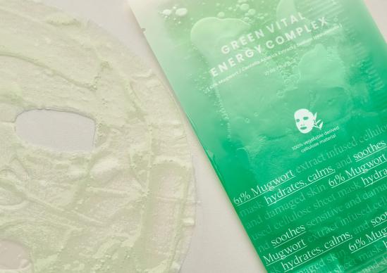AXIS-Y 61% Green Vital Energy Complex Mask