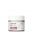 Medi-Peel Bio-Intense Glutathione White Cream 