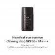 Abib Heartleaf Sun Essence Calming Drop SPF50 SPF 50+ PA++++ - exp.18.02.2027