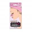Подарък · LookATME Nose Pore Strips Lavender 1 бр.