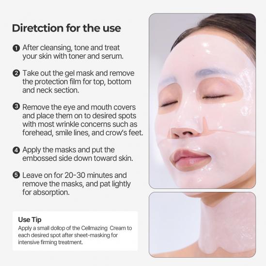 Колагенова гел маска за лице и шия Torriden Cellmazing Firming Gel Mask 1 бр.