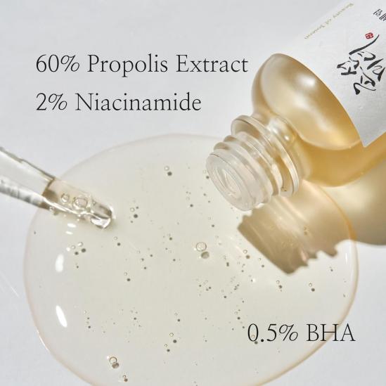  Beauty of Joseon Size Up Glow Serum : Propolis+Niacinamide 60ml