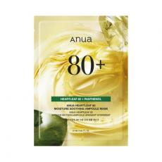 Anua Heartleaf 80 Moisture Soothing Ampoule Mask