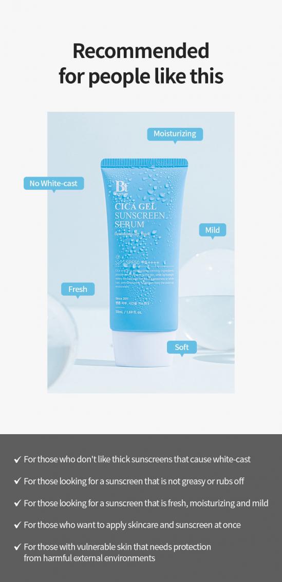  BENTON CICA GEL SUNSCREEN SERUM [SPF50/PA++++] 50G