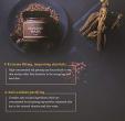 I'm from Ginseng Mask  (Renew) 70ml