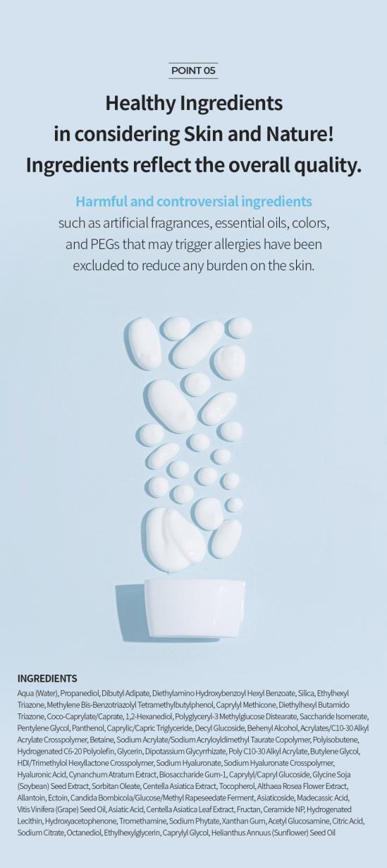  BENTON CICA GEL SUNSCREEN SERUM [SPF50/PA++++] 50G