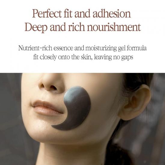 Pyunkang yul (60ea) Black Tea Time Reverse Eye Patch
