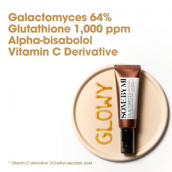 SOMEBYMI Galactomyces Glutathione Brightening Cream